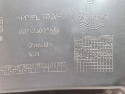 vw Caddy IV 2K5 15-20 дверные карты правый передний 2K5867012 оригинал