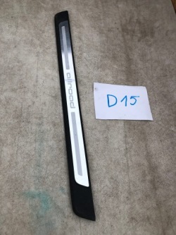 Audi OE 8W0853373F молдинг порога