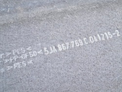 полка багажника задний задняя seat Toledo IV 4 6JA 2012-2019 5JA867769C