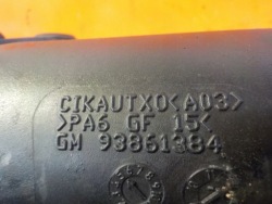 VIVARO TRAFIC 2.0 13r 5 114KM M9R692 труба Воздух 8200760904