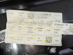 обивка карта дверная BMW X5 F15 зад правый