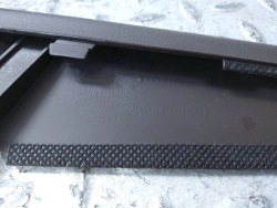 элемент консоли левый kia OPTIMA 84681D4000