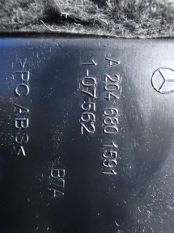 бардачок полка консоли европа A2046801591 MERCEDES X204 09R