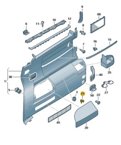 обивка vw Audi оригинал 1C0867388