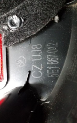 карта дверная передних правый SKODA OCTAVIA I (1U2) 5E1867012 1.6л Дизель