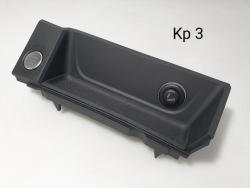 Audi A4 B9 2017r полка консоль средняя старт стоп 8W1864131