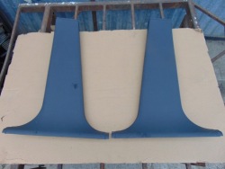 защита левая правая FORD KUGA MK1