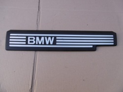 BMW OE 7535847 защита крышка Двигателя коллектора