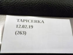 дверные карты правый передний левый INFINITI G37