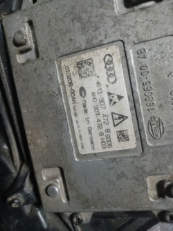 Audi A6 C7 Конвертер модуль 4H0907472B