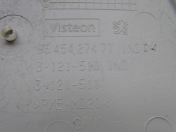 peugeot 407 04-11 защита b левый