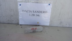 лампочка Освещение внутренний Dacia SANDERO II