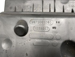 peugeot oe 9673061080 корпус салонного фильтра Воздух