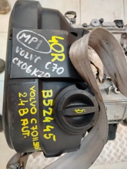 volvo C70 и S40 V50 2006R- 2.4 b Двигатель B5244S4 B5244S