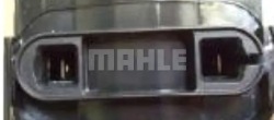 mahle аб 104 000P вентилятор внутренний
