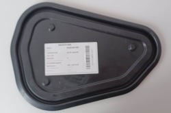 защита Двери Audi OE 8V4839916B