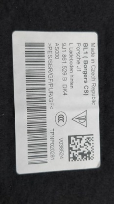 PORSCHE TAYCAN 9J1 2022 багажника