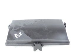 крышка коробки предохранителей opel oe 13125865