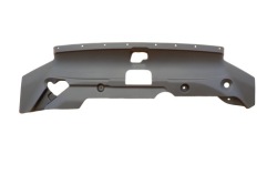 mitsubishi ASX 10- защита ремня пластик передняя 6400C948 oe