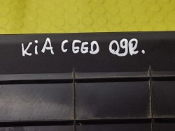 kia CEED I бардачок пассажира 847601H050