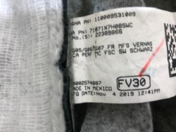 BMW G05 G06 G07 обшивка сидением