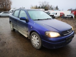 opel Astra шланг интеркулера 2005 2.0л