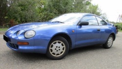 TOYOTA CELICA VI 94-99 накладка номерного знака зад черный