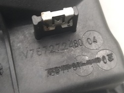 крышка клапанов 1.6 5F01 C4 Berlingo PARTNER 308 R56 C3 V757272480