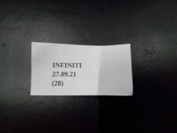 кресло пассажира правый INFINITI QX70 FX30 FX35 FX37