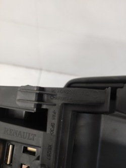 подлокотник кожа GRAND SCENIC IV 4 969104234R