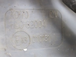 GRAND VITARA II 09r бачок омывателя HLC-32004