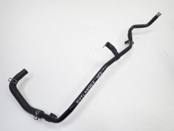 шланг патрубок трубка воды mitsubishi Outlander III 2.2 4N14 16R