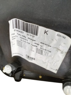 обивка дверные карты правый задний BMW 7 F02 93404351 DAKOTA