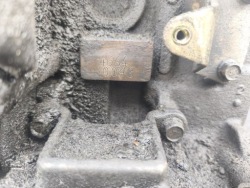 двигатель комплектный mitsubishi Outlander I 2.4 4WD 139 ЛС 4G64