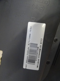 дверные карты задний правый mitsubishi Colt 6 VI 5D HB NR507