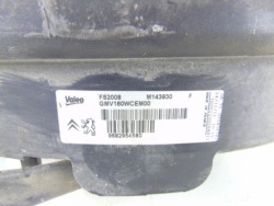 вентилятор радиатора кондиционера peugeot 508 CITROEN C5 III 08