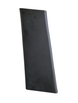 защита левый Range Rover Sport L320