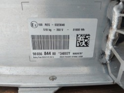 opel GRANDLAND II батарея Аккумулятор 350V 81,8kWh 9865684480 psa