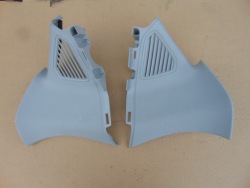 защита левая правая FORD KUGA MK1