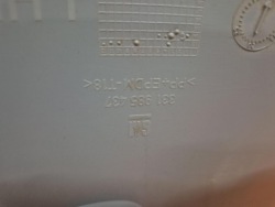 opel Astra H III 1.6 04-07 тунель середина 331985437