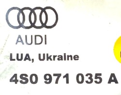 дверные карты левый Audi R8 Купе 4S1867105B