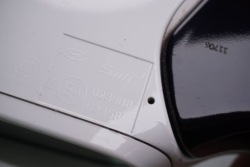 Hyundai i40 2012r. зеркало правое европа 023588 UB6