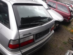 крышка багажника задняя CITROEN XANTIA универсал РЕСТАЙЛИНГ