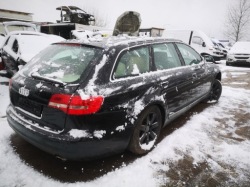 Audi A6 блок предохранителей 2009 2.8л