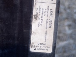 mitsubishi COLT VI Z30 HB 5D 02-09 1.3 панель передняя / телевизор