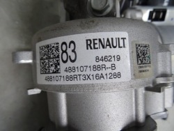 блок управления карта блокада BCM renault CLIO V