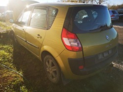 renault SCENIC вакуумный усилитель тормозов 2004 1.6л 8200157453