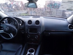 MERCEDES GL ML W164 164 консоль торпеда кожа подушки безопасности