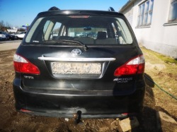 TOYOTA AVENSIS VERSO манжет системы охлаждения (крышка Корпусы зеркала термостата