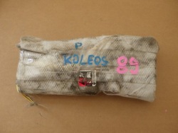 подушка кресло левая правая KOLEOS II